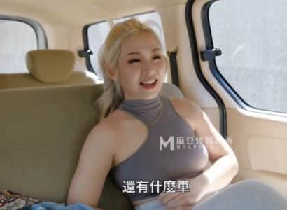 xem hình ảnh sex Người phụ nữ có Chồng yêu đi làm thêm bị nóng bỏng bởi cậu học sinh trẻ