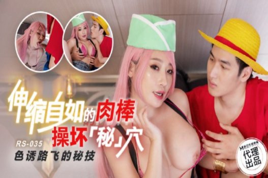 sex call zalo,sex mikasa,sex and the city movie Gia đình hai em tây xinh đẹp thác loạn