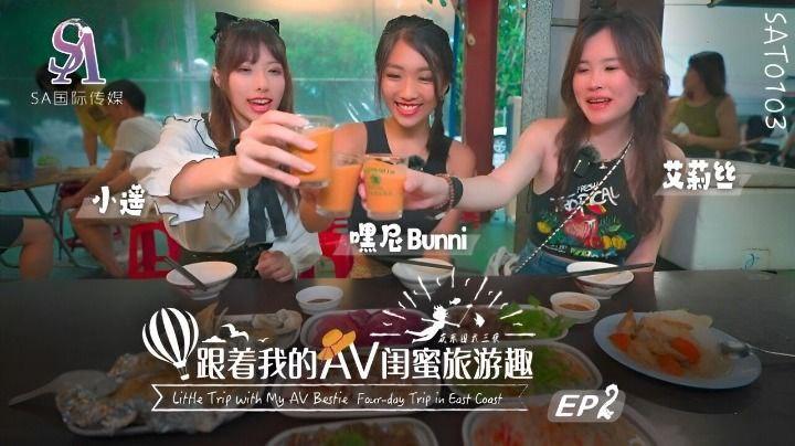 clip sex viet nam hay Tình nhân thuê nhà không có tiền trả bị anh chủ nhà địt